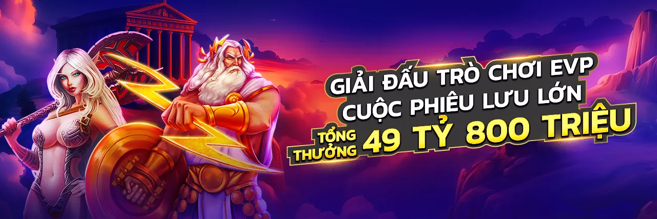 Giao diện ee66 app trên điện thoại di động